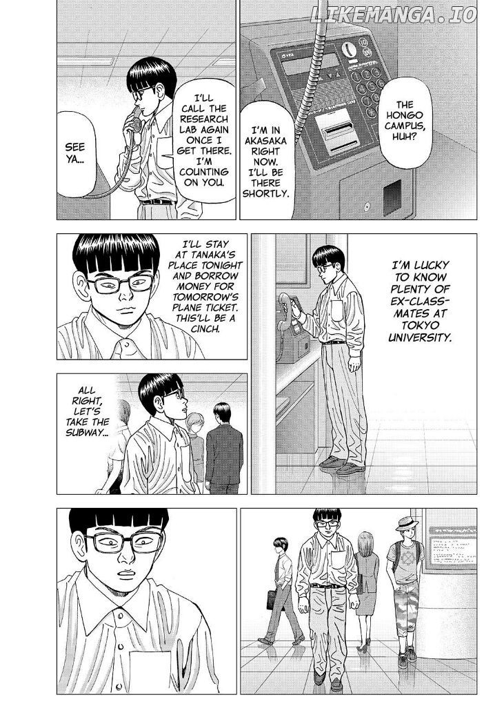 Investor Z chapter 69 - page 9