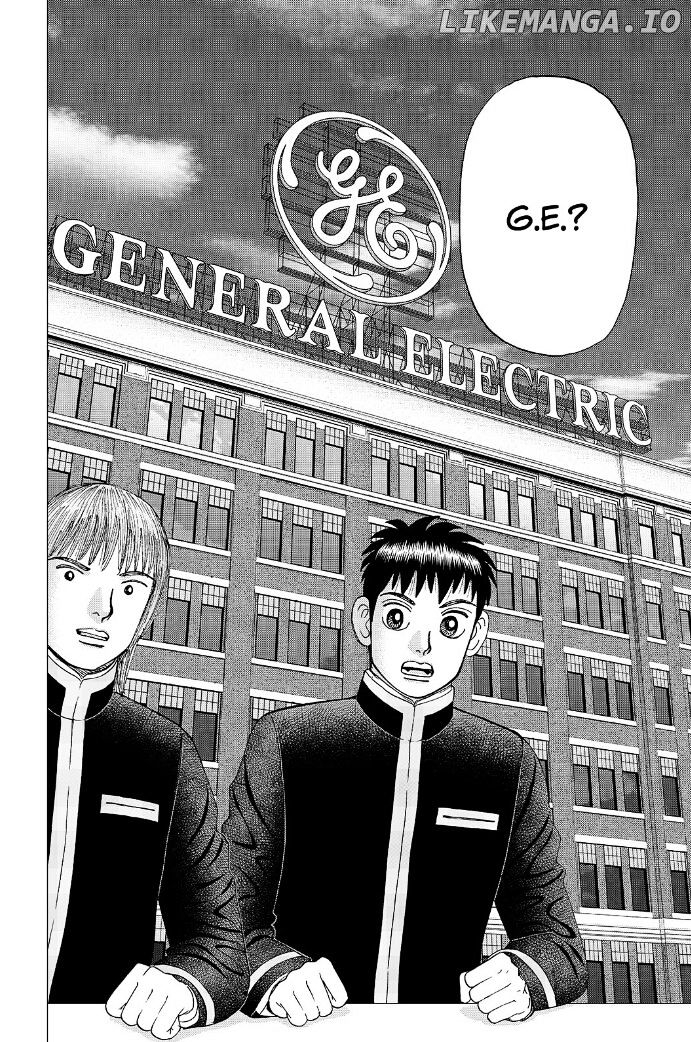 Investor Z chapter 145 - page 2