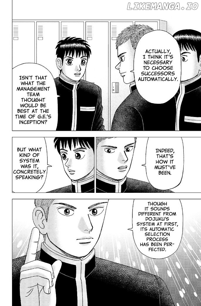 Investor Z chapter 145 - page 7