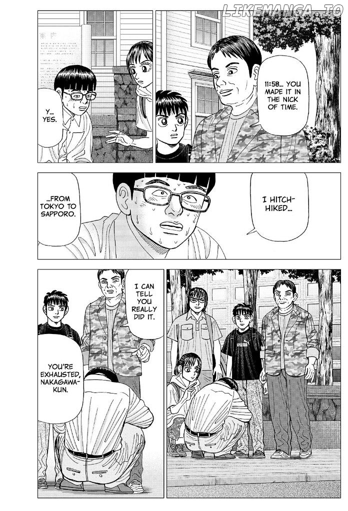 Investor Z chapter 70 - page 3