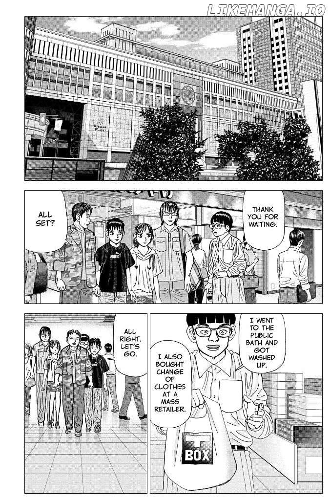 Investor Z chapter 70 - page 7