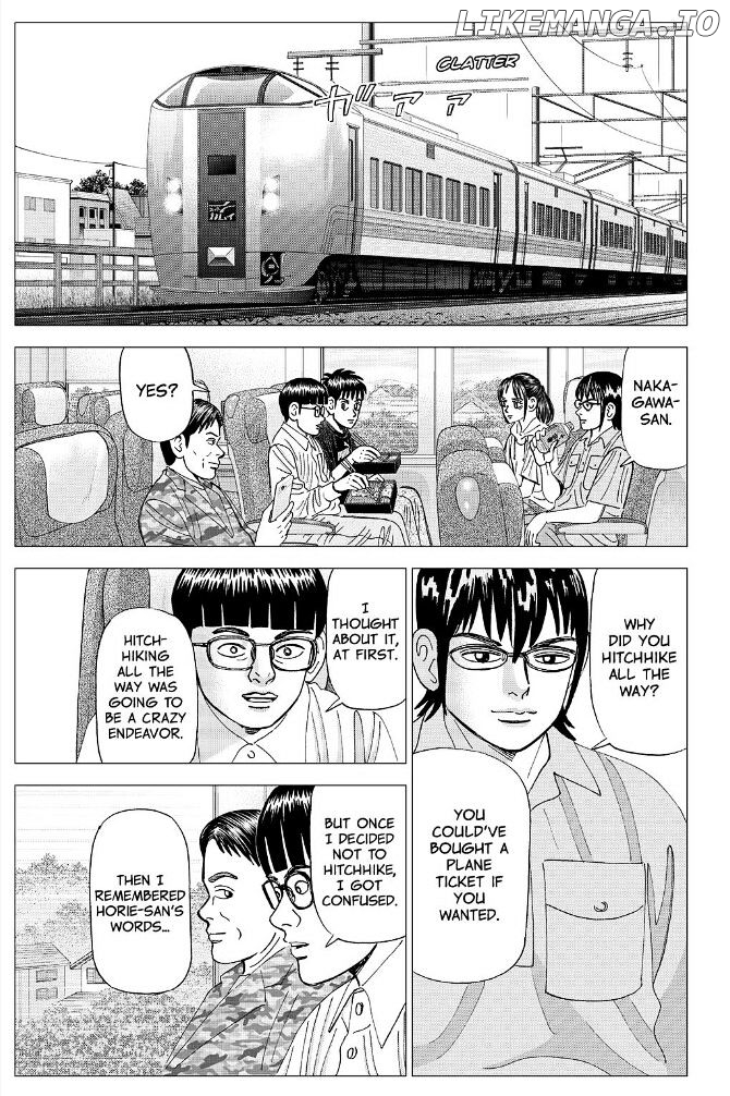 Investor Z chapter 70 - page 8