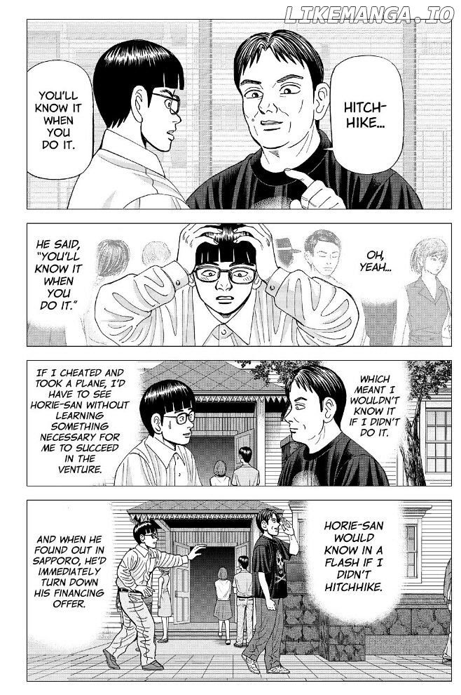 Investor Z chapter 70 - page 9