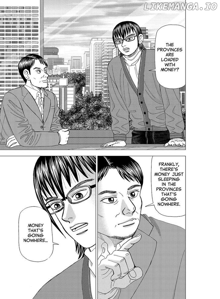 Investor Z chapter 106 - page 1