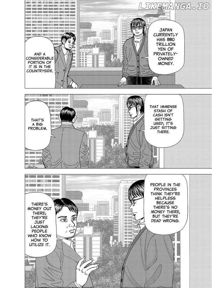 Investor Z chapter 106 - page 2
