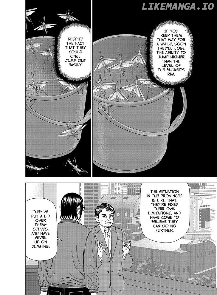 Investor Z chapter 106 - page 4