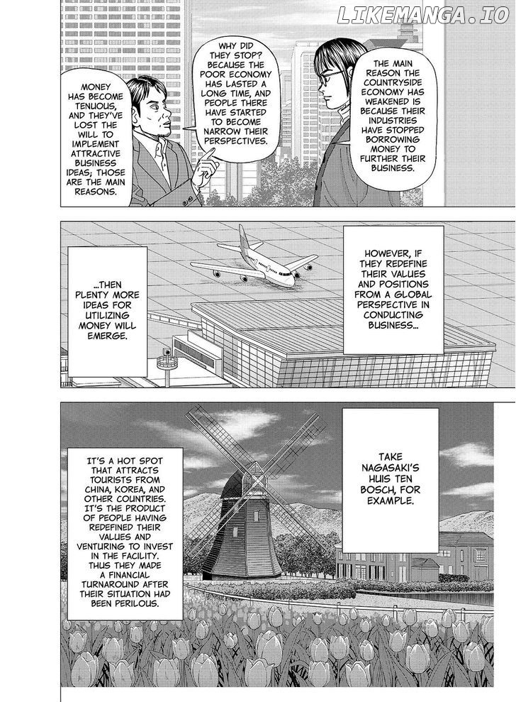 Investor Z chapter 106 - page 6