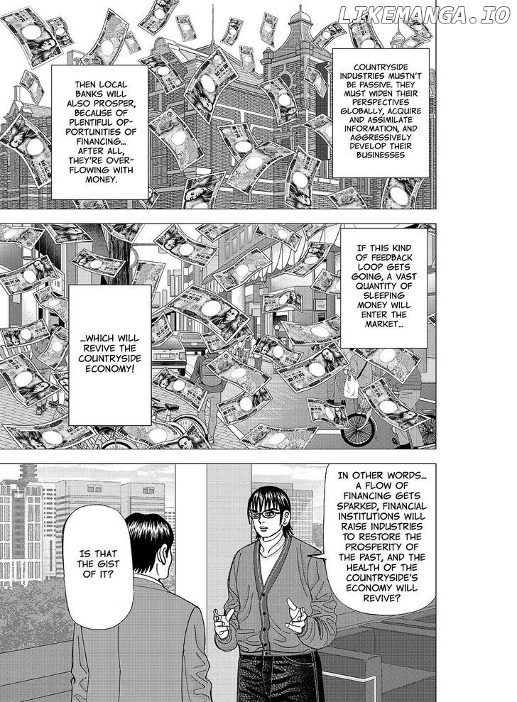 Investor Z chapter 106 - page 7