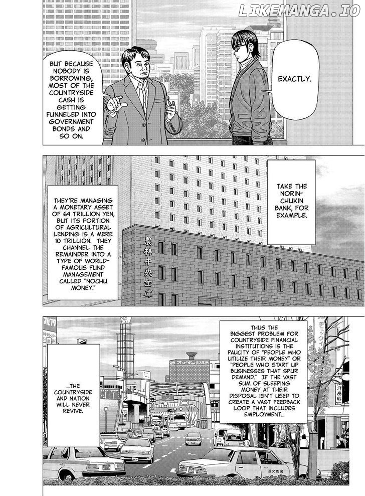 Investor Z chapter 106 - page 8