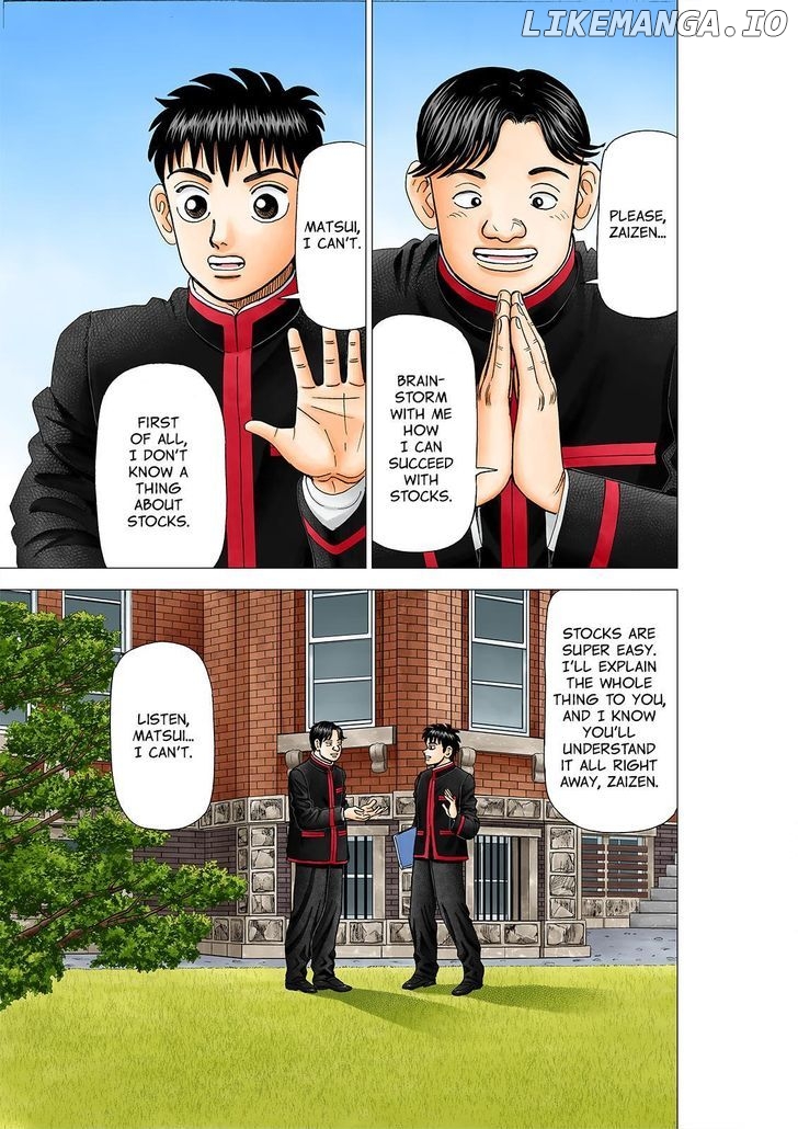 Investor Z chapter 107 - page 2