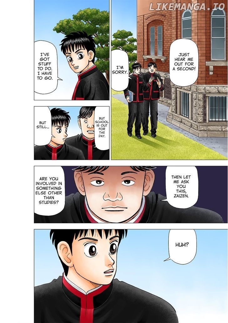 Investor Z chapter 107 - page 3