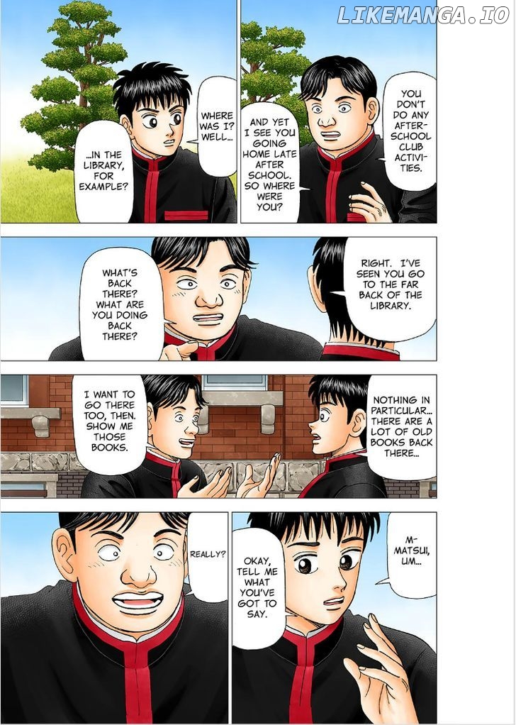 Investor Z chapter 107 - page 4