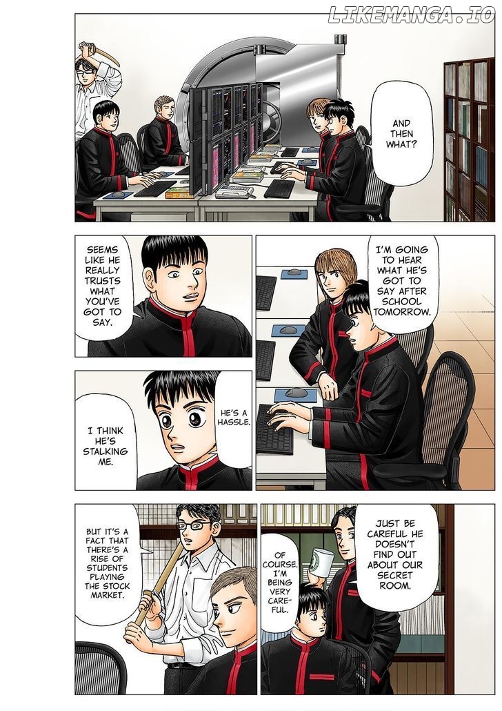 Investor Z chapter 107 - page 5