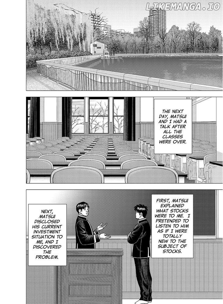 Investor Z chapter 107 - page 7