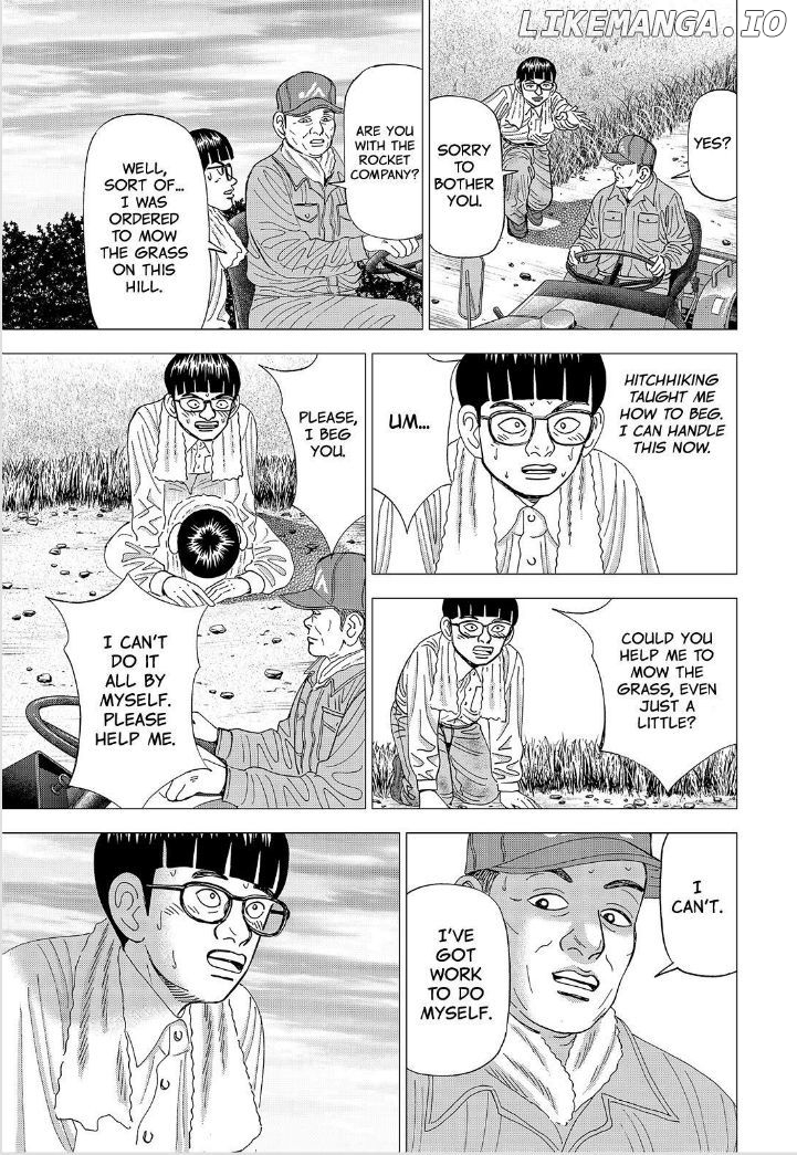 Investor Z chapter 71 - page 12