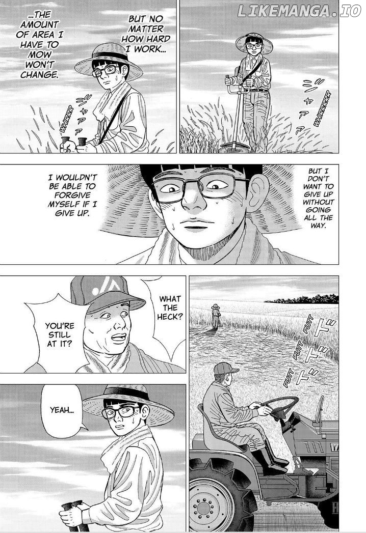 Investor Z chapter 71 - page 16