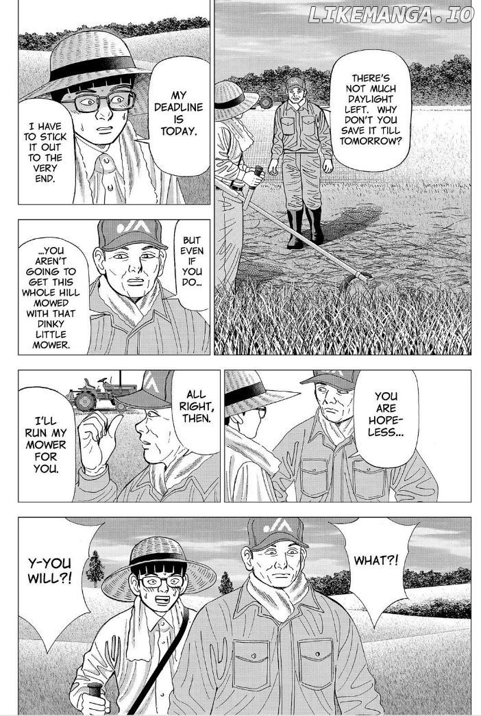Investor Z chapter 71 - page 17