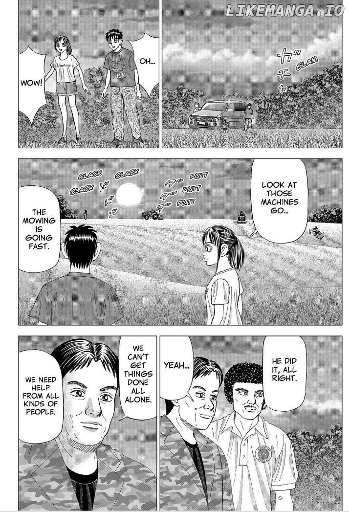 Investor Z chapter 71 - page 19