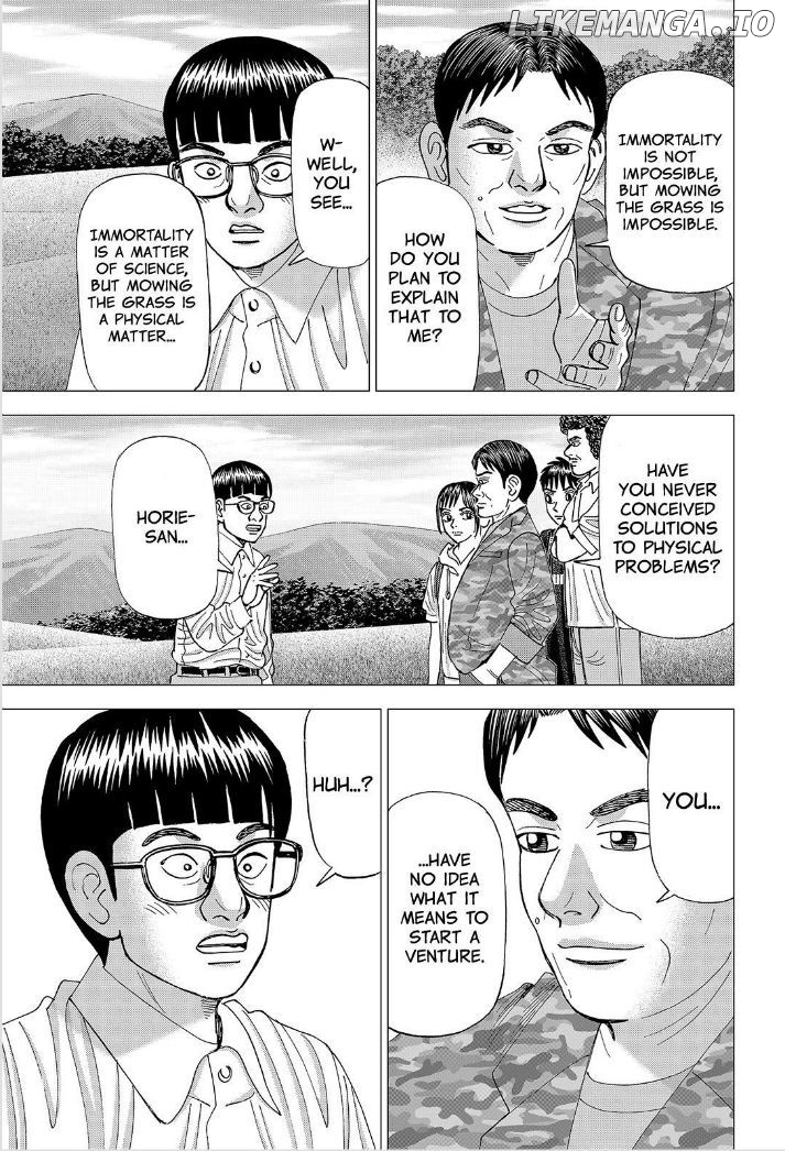 Investor Z chapter 71 - page 4