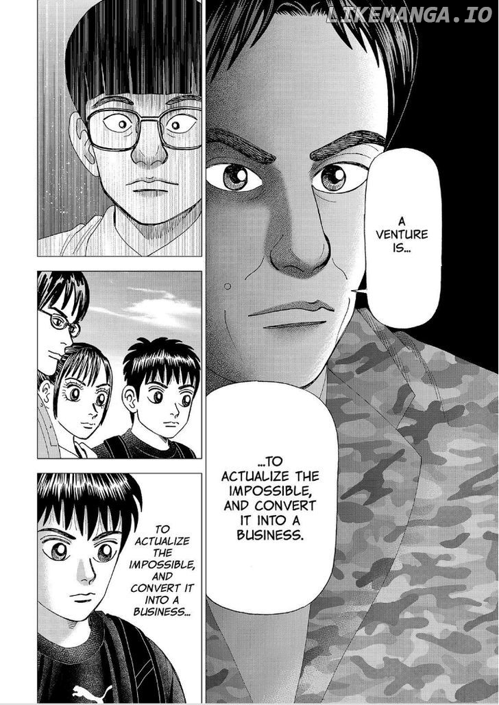 Investor Z chapter 71 - page 5
