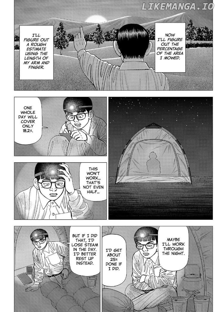 Investor Z chapter 71 - page 9