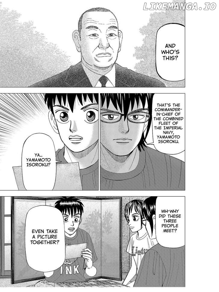 Investor Z chapter 72 - page 19