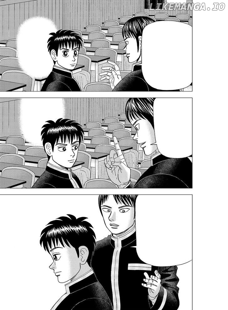 Investor Z chapter 108 - page 14