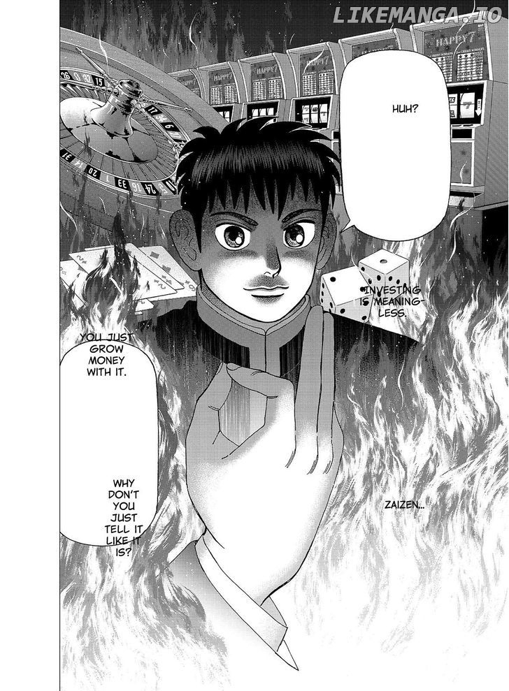 Investor Z chapter 108 - page 17