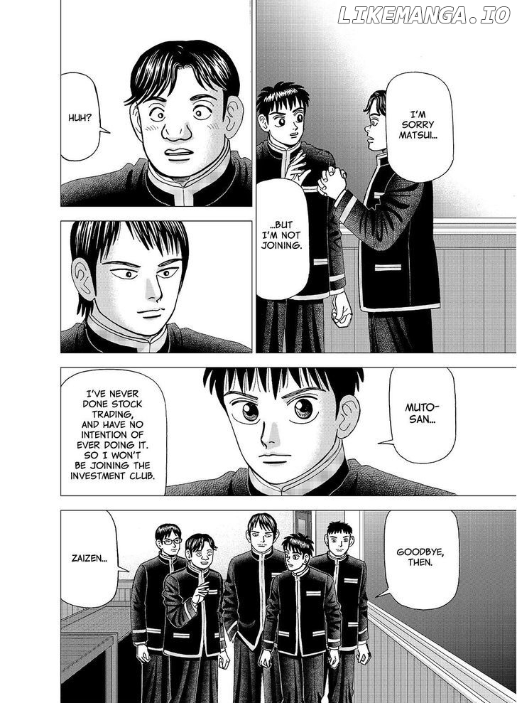 Investor Z chapter 108 - page 6