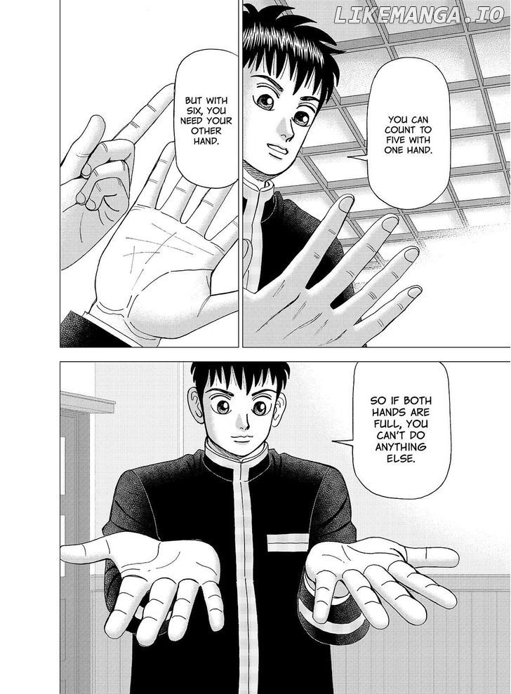 Investor Z chapter 108 - page 8