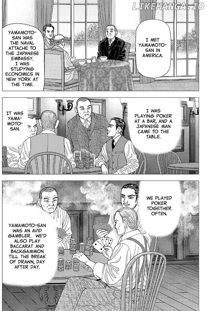 Investor Z chapter 73 - page 5