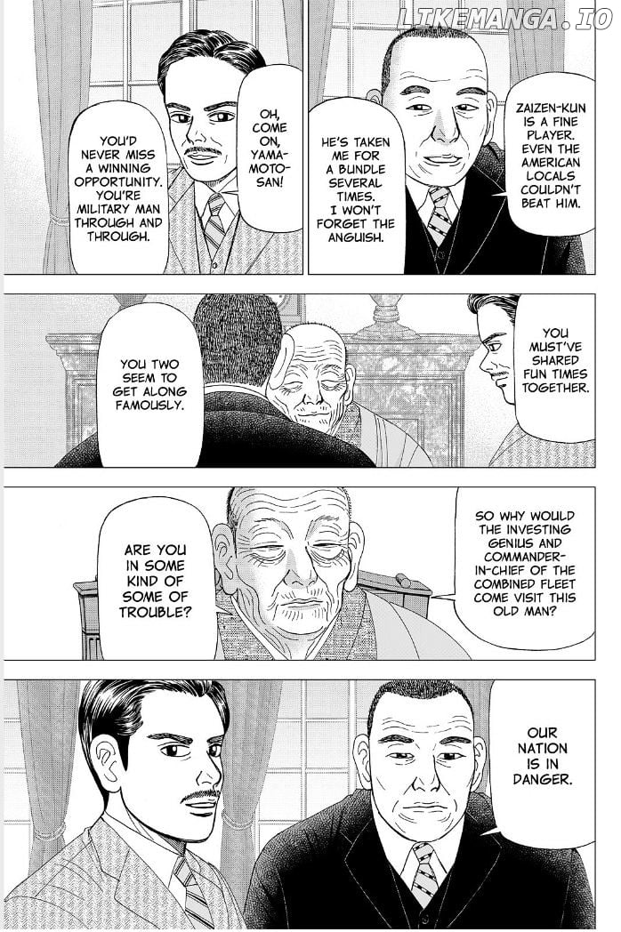 Investor Z chapter 73 - page 6