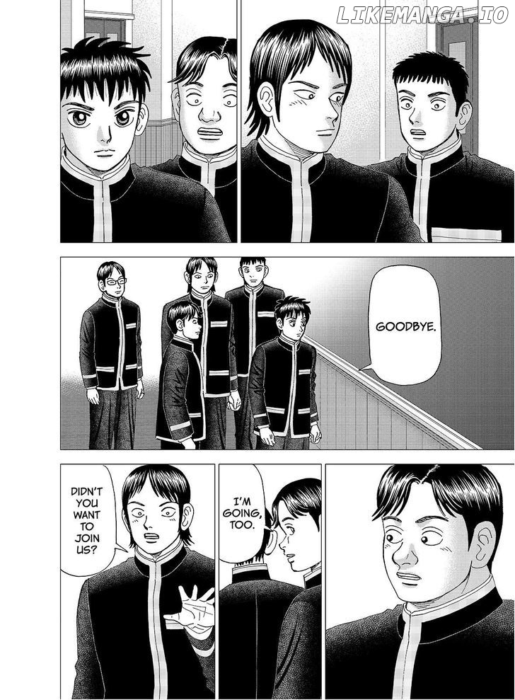 Investor Z chapter 109 - page 2