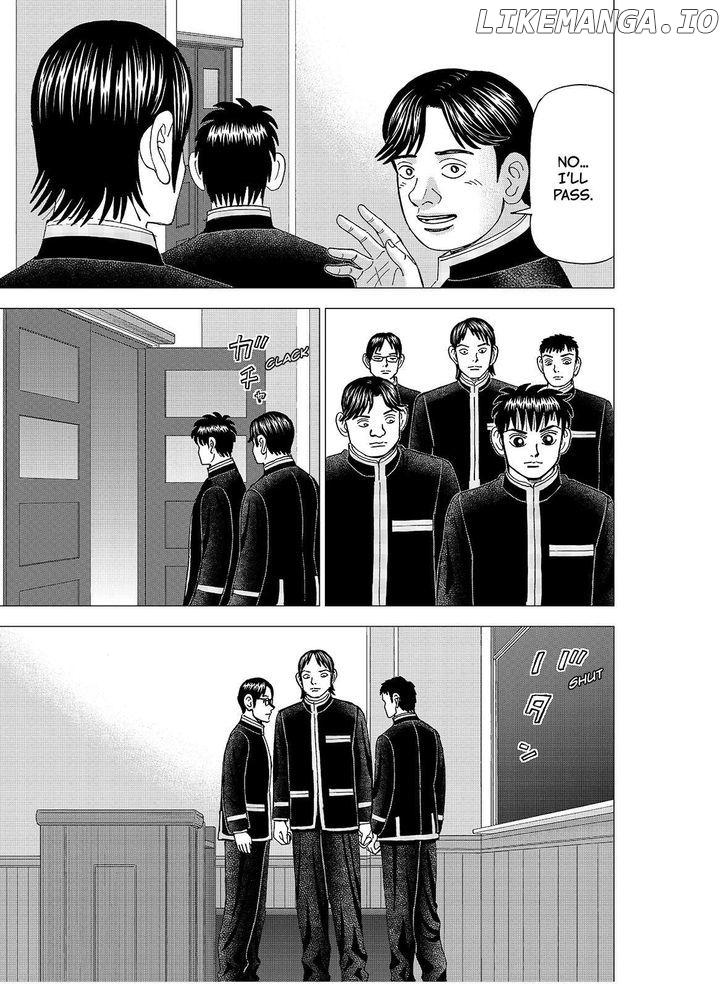 Investor Z chapter 109 - page 3