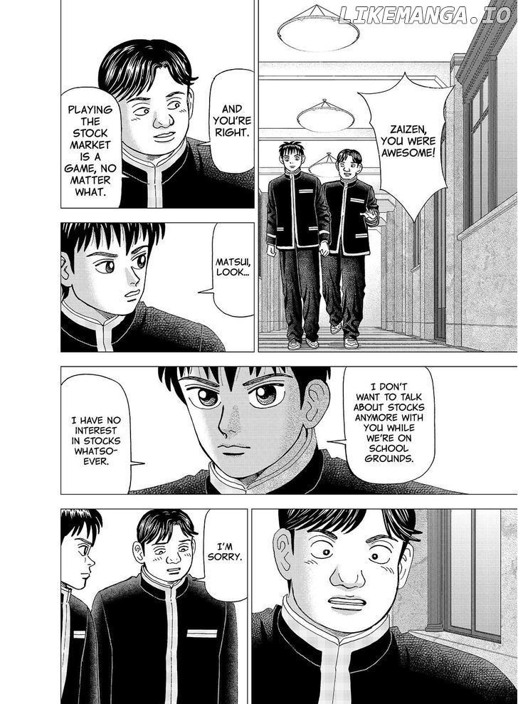 Investor Z chapter 109 - page 4