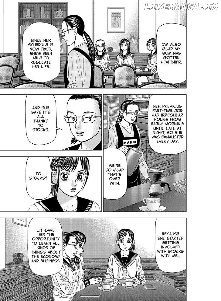 Investor Z chapter 109 - page 7