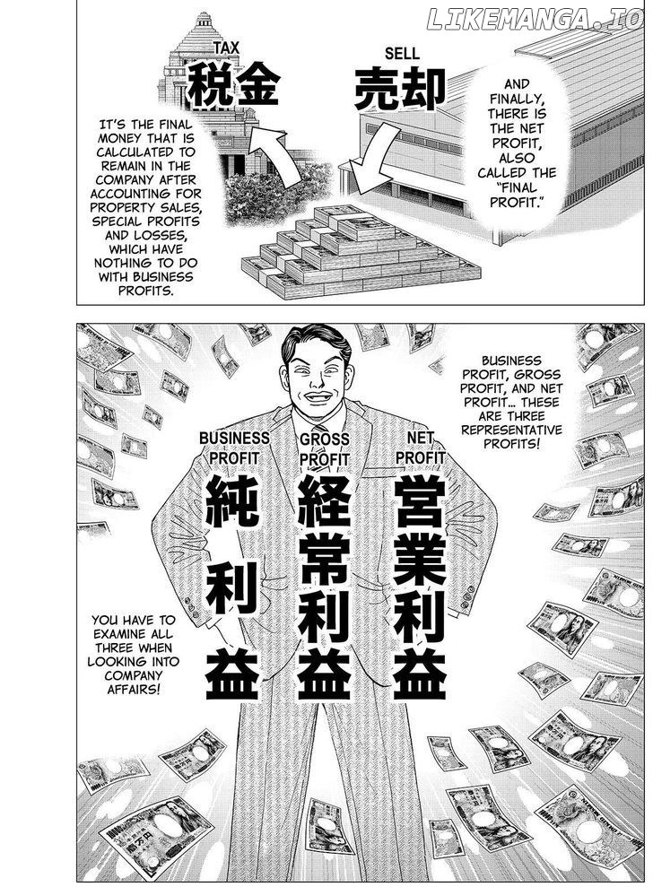 Investor Z chapter 110 - page 10