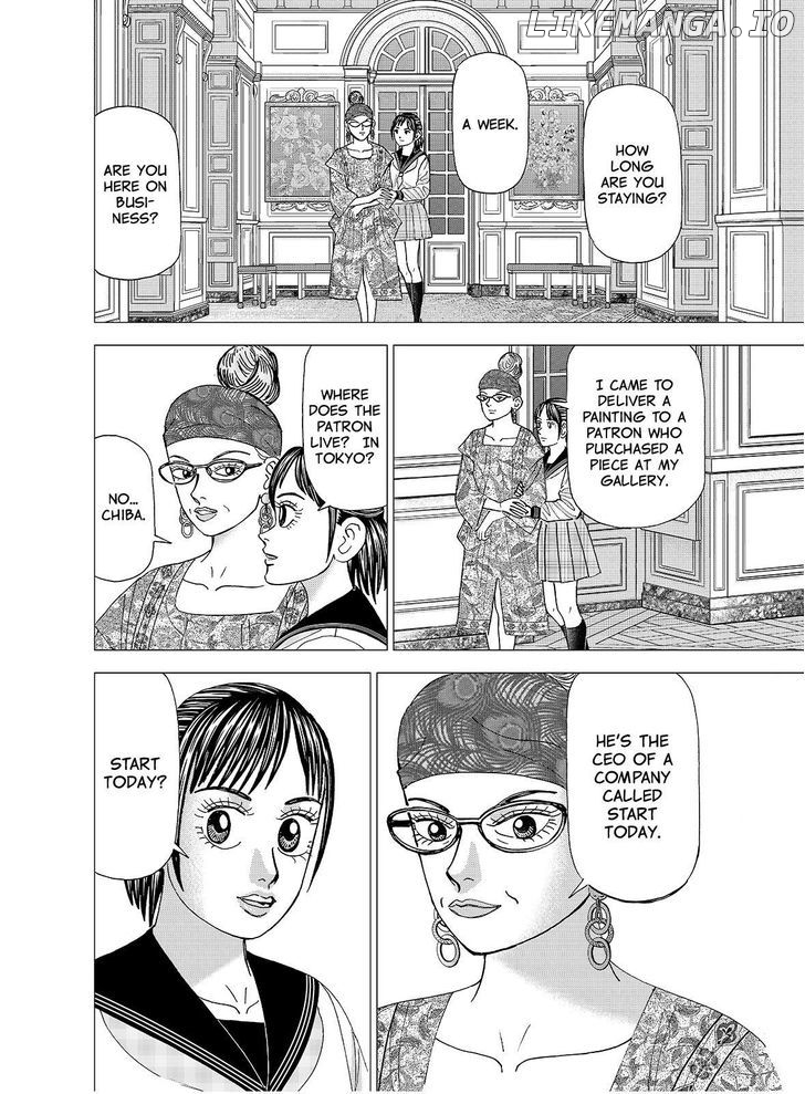 Investor Z chapter 110 - page 18