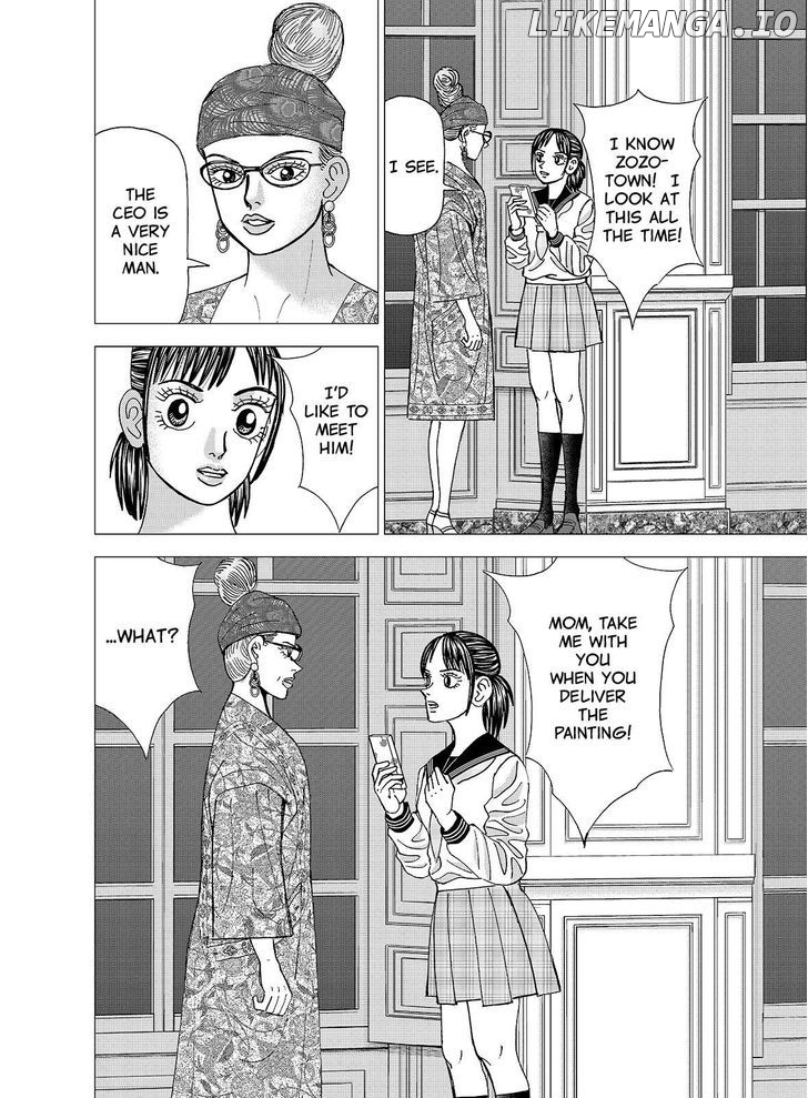 Investor Z chapter 110 - page 20