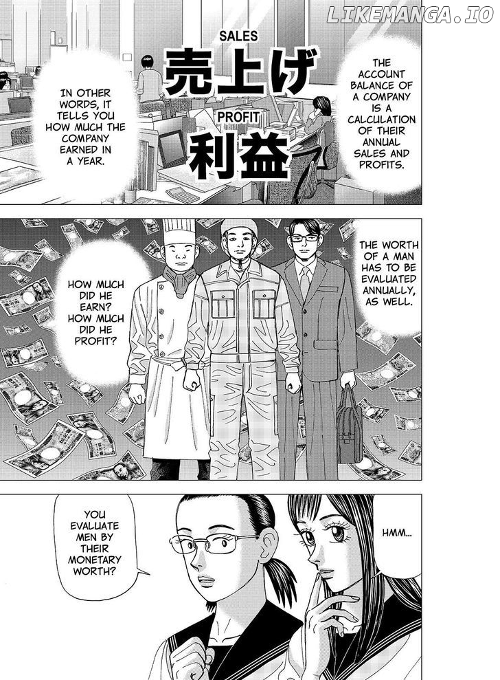 Investor Z chapter 110 - page 3