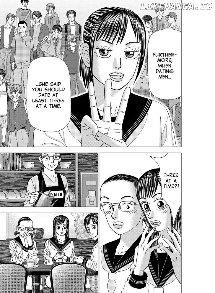 Investor Z chapter 110 - page 5