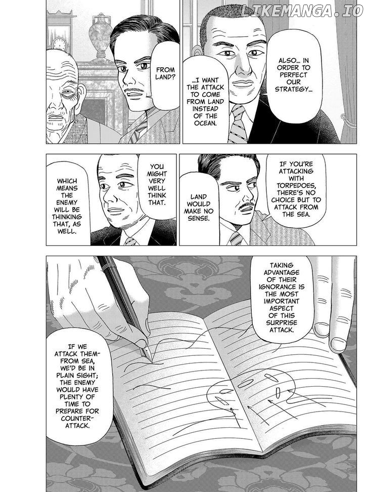 Investor Z chapter 74 - page 10
