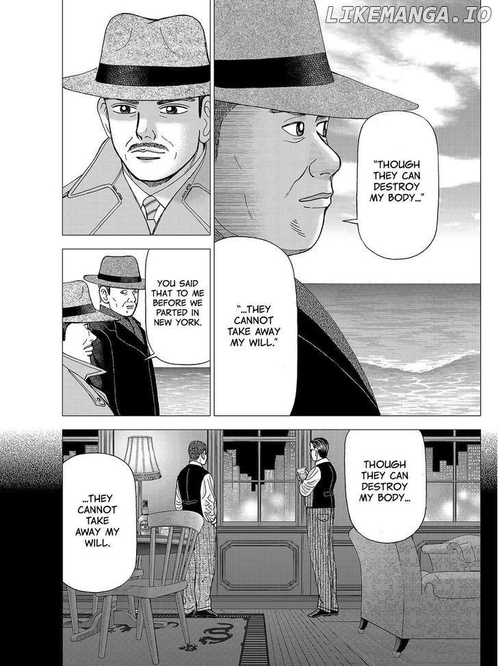 Investor Z chapter 74 - page 18