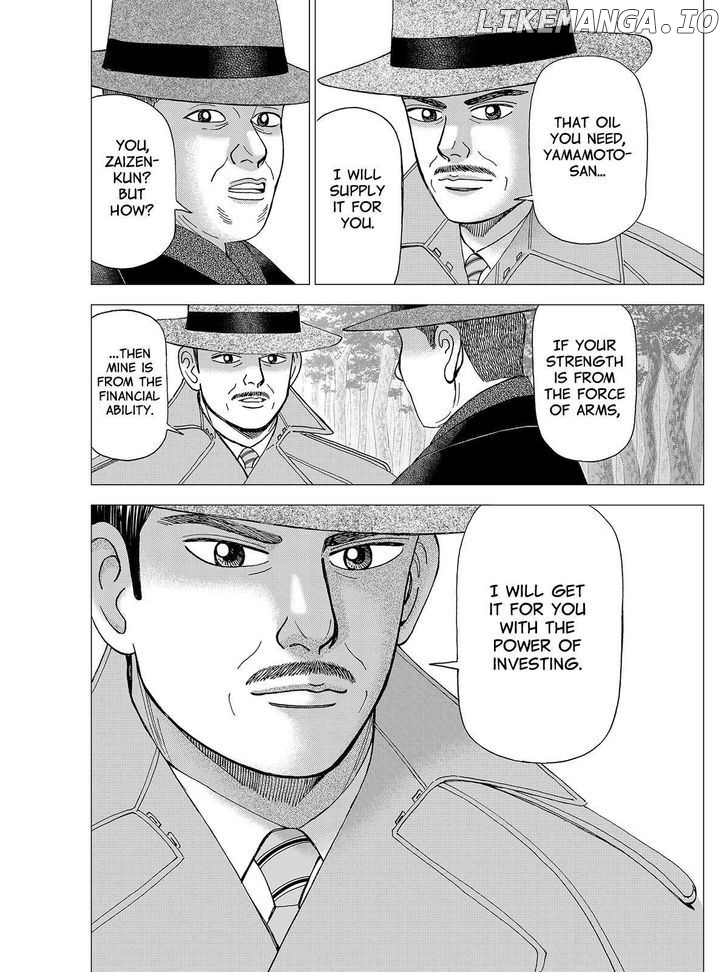 Investor Z chapter 74 - page 20