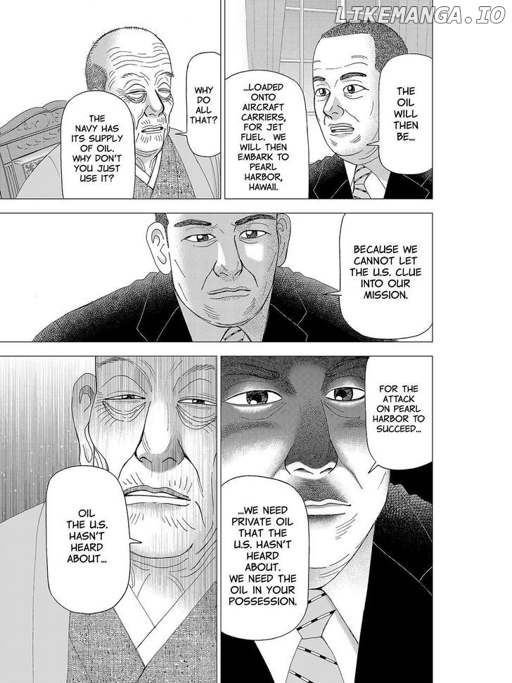 Investor Z chapter 74 - page 3