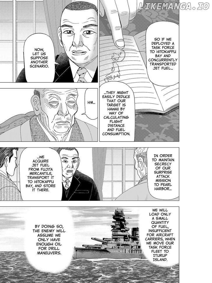 Investor Z chapter 74 - page 5