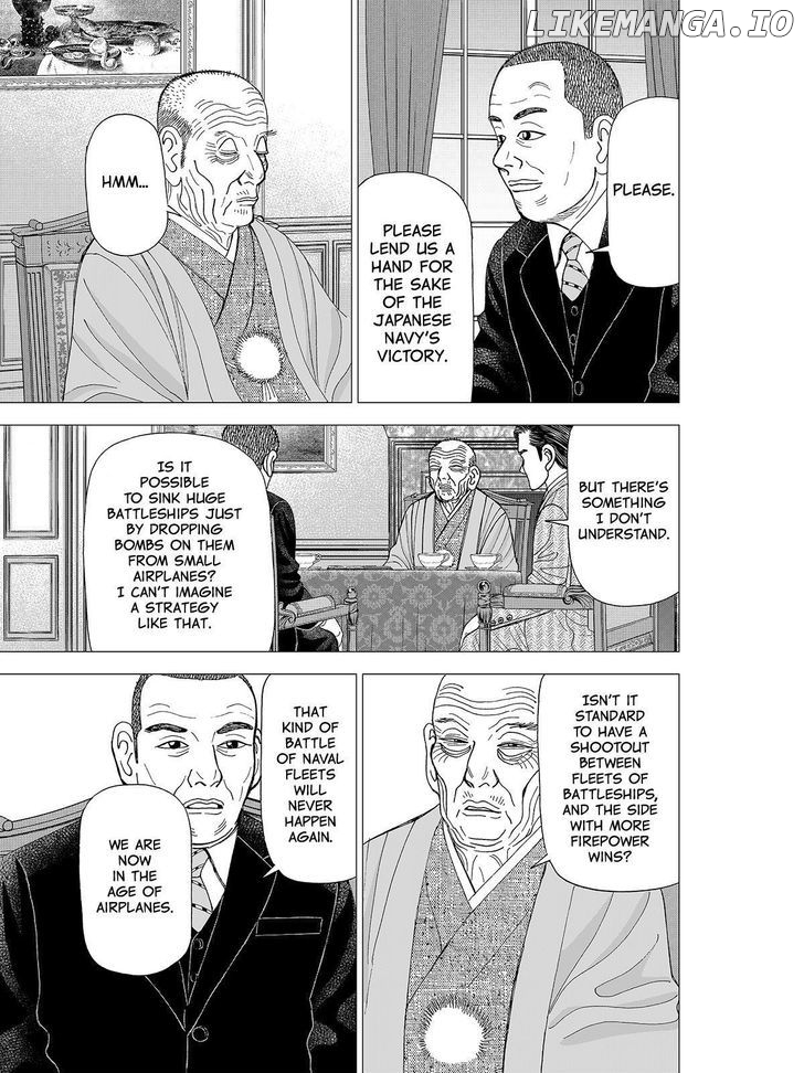 Investor Z chapter 74 - page 7
