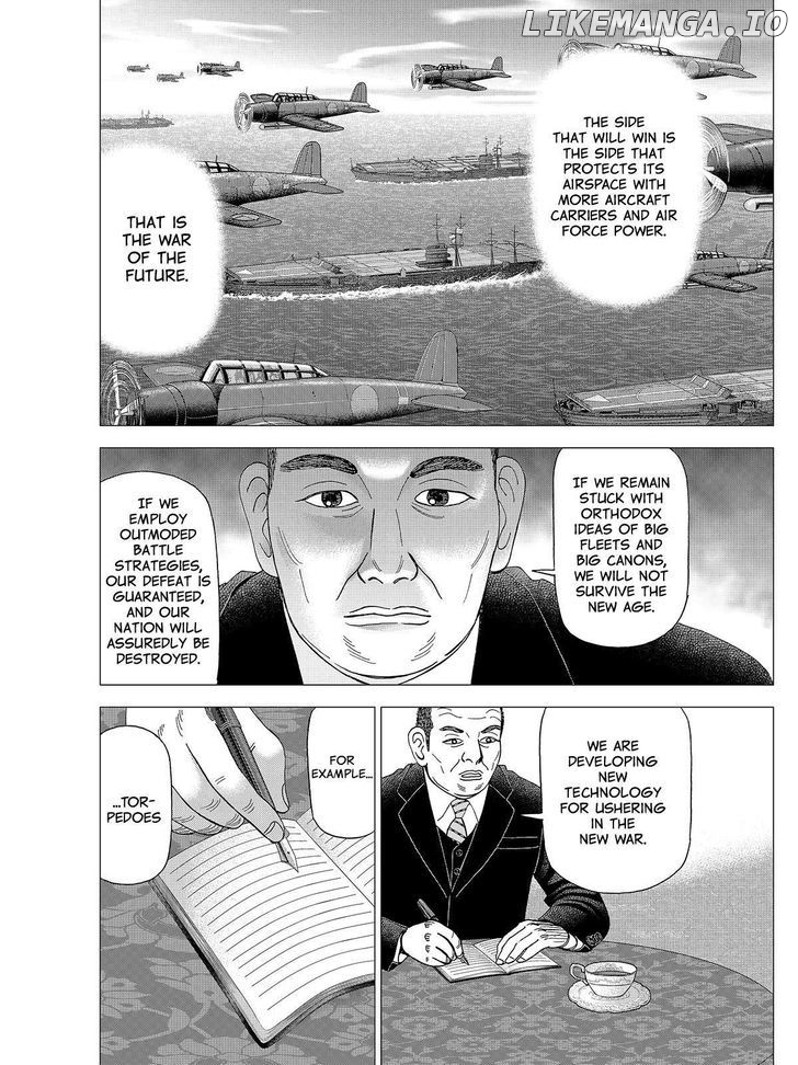 Investor Z chapter 74 - page 8