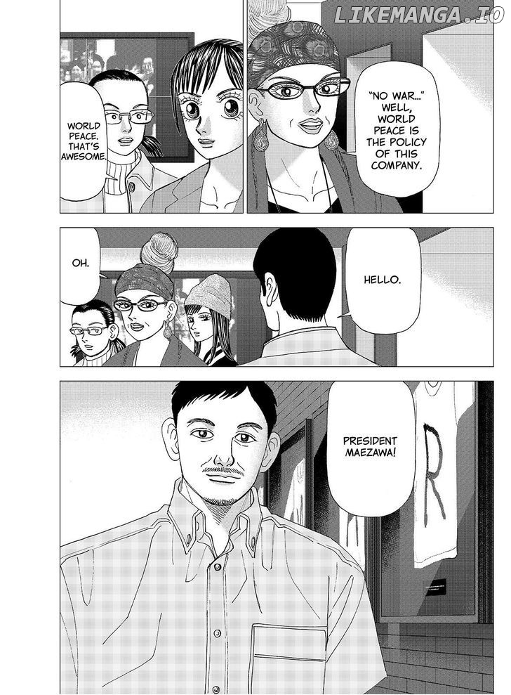Investor Z chapter 111 - page 20