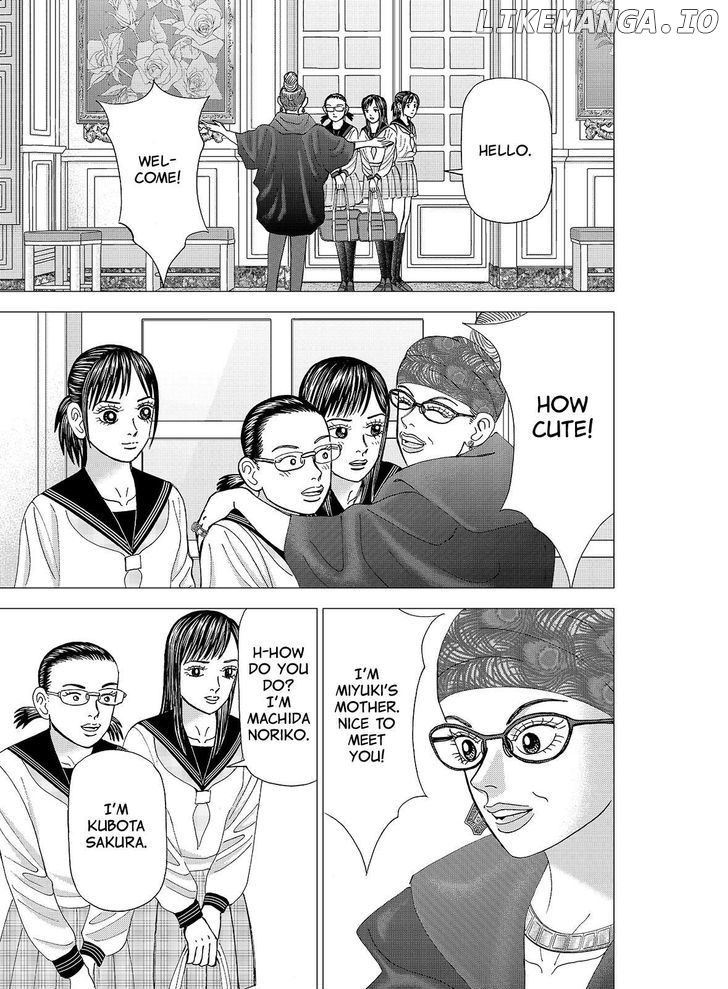 Investor Z chapter 111 - page 5